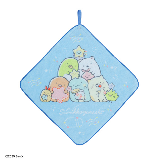 すみっコぐらし 「スターブルースカイ」 ループタオル