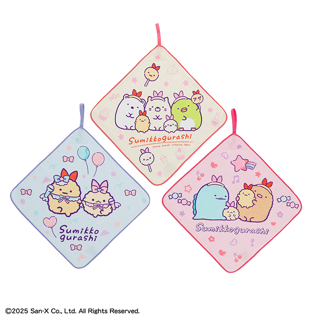 すみっコぐらし 「アイドルカラー」 ループタオル 3枚組