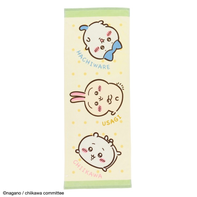 ちいかわ アニメちいかわドット ジュニア用 バスタオル