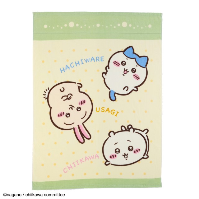 ちいかわ アニメちいかわドット お昼寝ケット