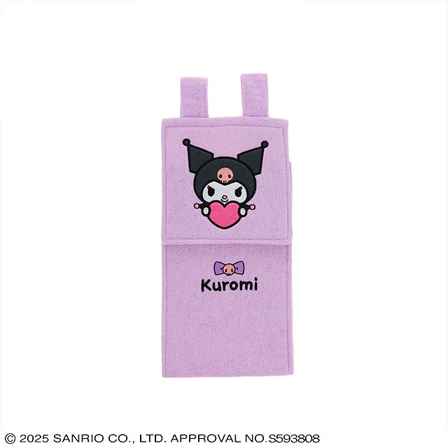 サンリオ クロミ パープルハート トイレットペーパーホルダーカバー