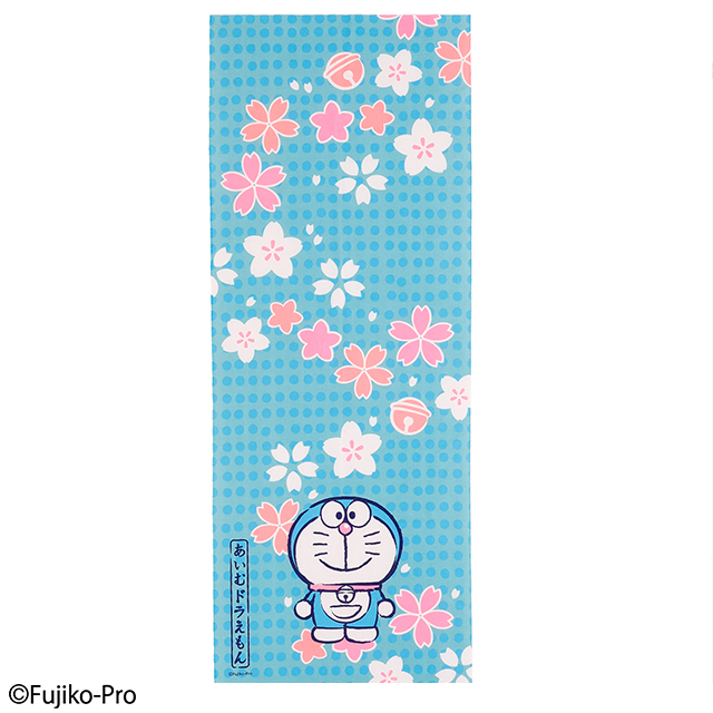 I'm doraemon ドラえもん わごころさくら 手ぬぐい
