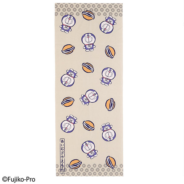 I'm doraemon ドラえもん わごころどらやき 手ぬぐい