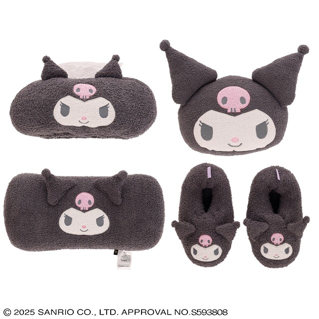 サンリオ クロミ マシュマロ ティッシュカバー/腰当てクッション/ダイカットクッション/ルームシューズ