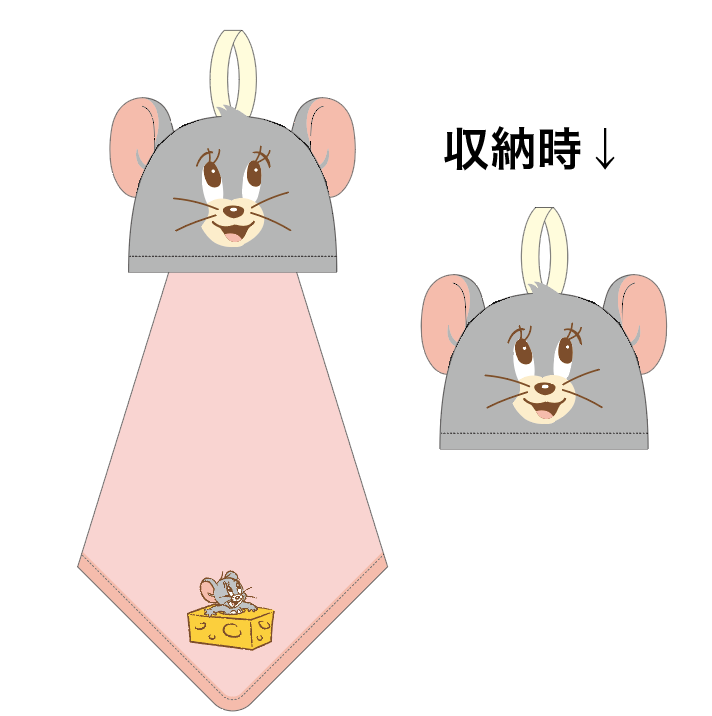 トムとジェリー マスコットタフィー マイクロループタオル