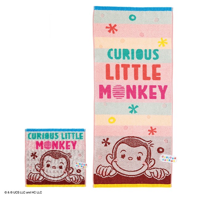 おさるのジョージ ひょっこりリトルモンキー ミニ/フェイスタオル
