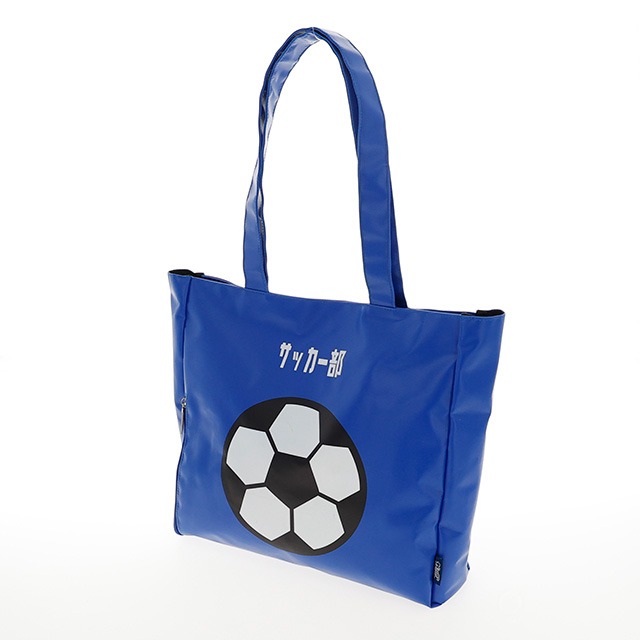 ガッツ!! サッカー部 シートクッション付きバッグ