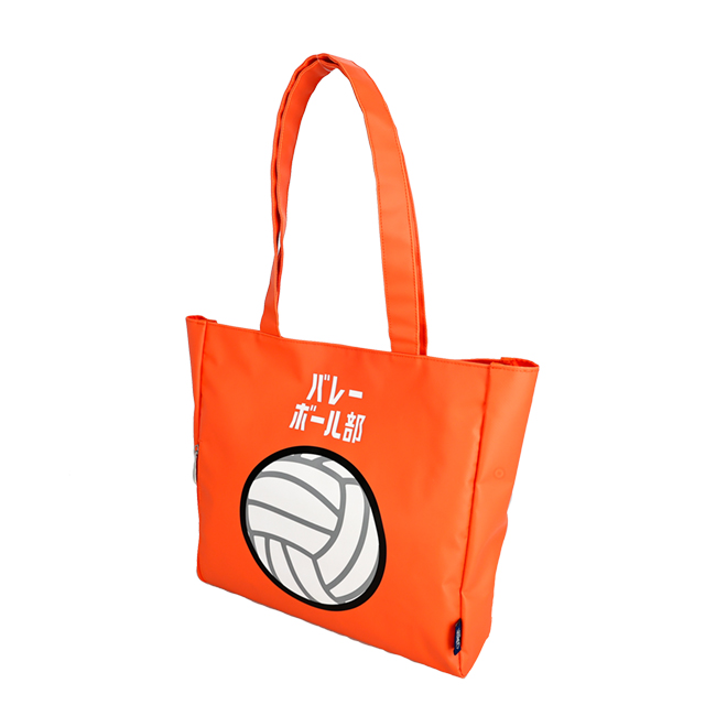 ガッツ!! バレーボール部 シートクッション付きバッグ