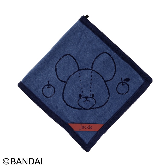 くまのがっこう シンプルネイビージャッキー クリーナータオルL
