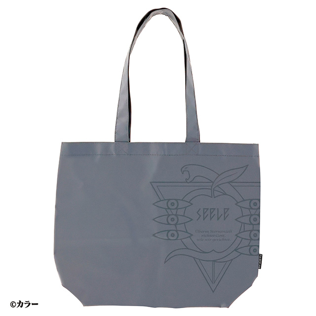 エヴァンゲリオン ウォーターゼーレ 防水トートバッグ