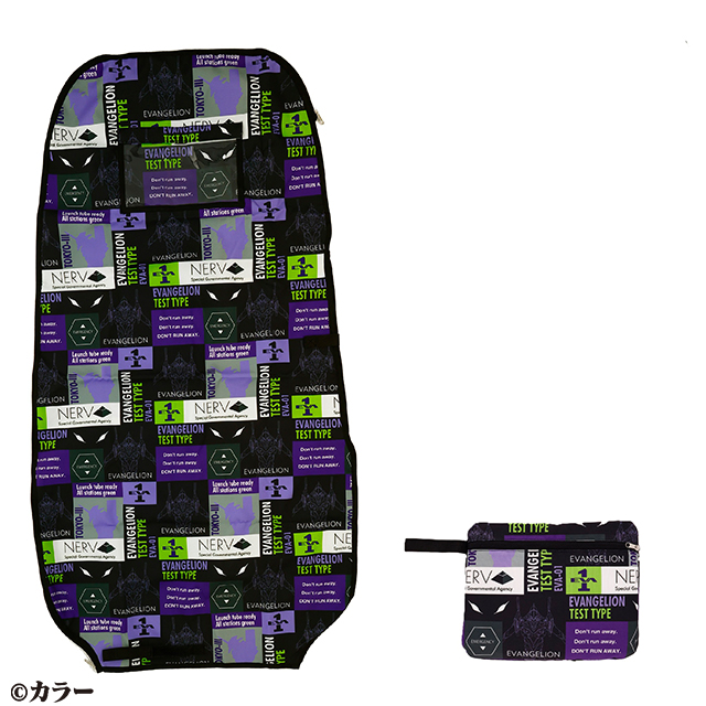 エヴァンゲリオン エヴァフィールド トラベルカバー