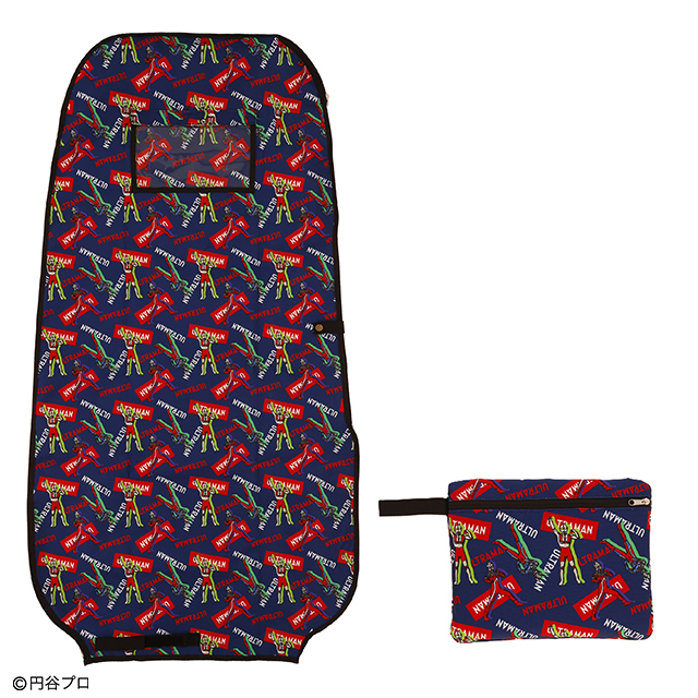 ウルトラマン ウルトラパターン トラベルカバー