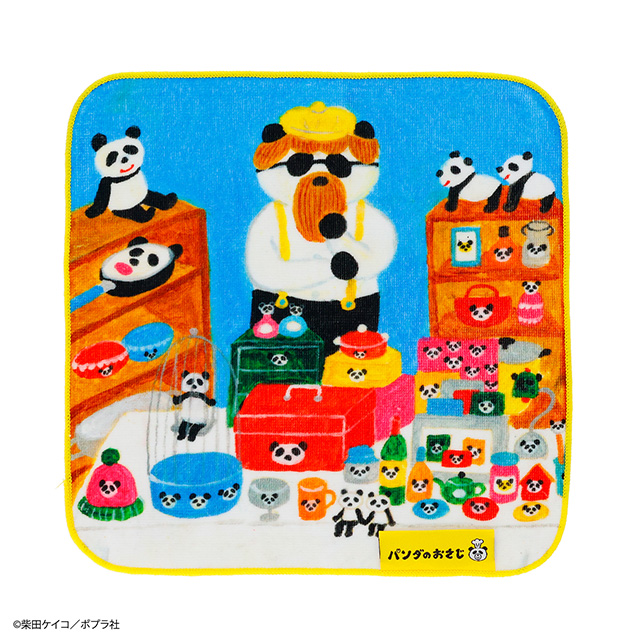 パンダのおさじ ほりだしもの ミニタオル