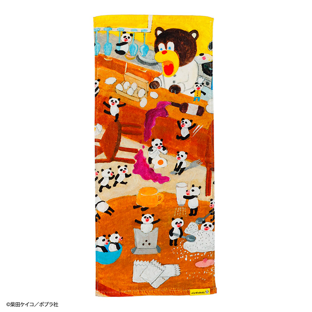 パンダのおさじ あそびほうだい フェイスタオル
