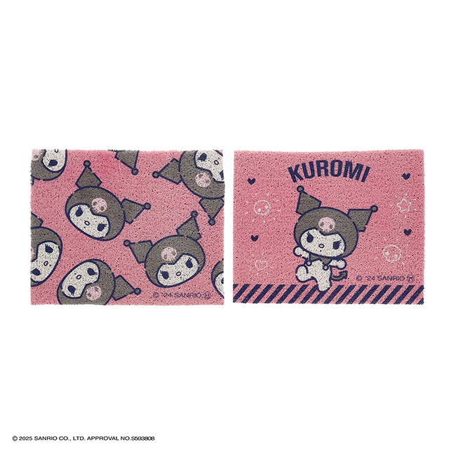 サンリオ クロミ ころころマット_KU 足元マット2枚組