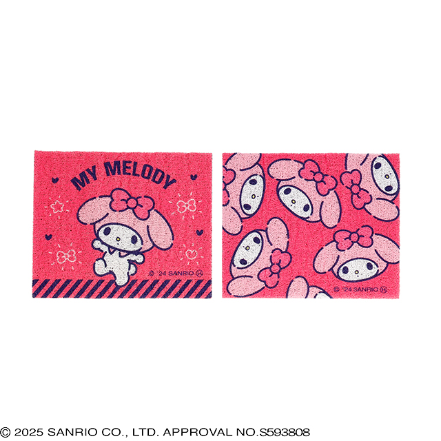 サンリオ マイメロディ ころころマット_MM 足元マット2枚組