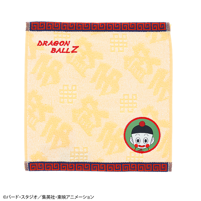 ドラゴンボールZ 餃子パターン ミニタオル