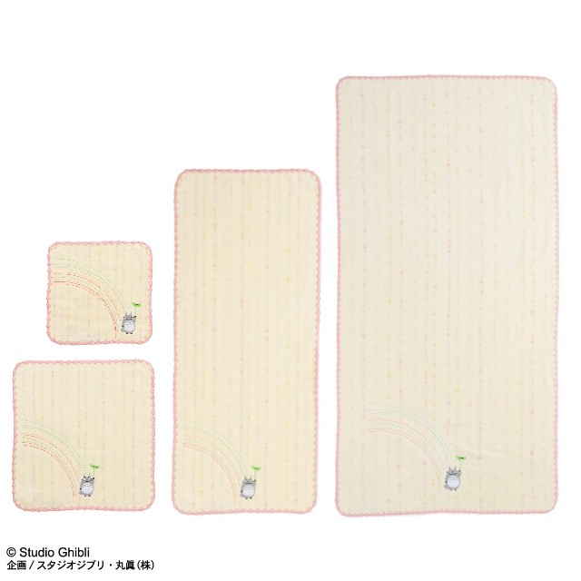 ジブリ となりのトトロ 虹 オレンジ ミニ/ウォッシュ/フェイス/バスタオル