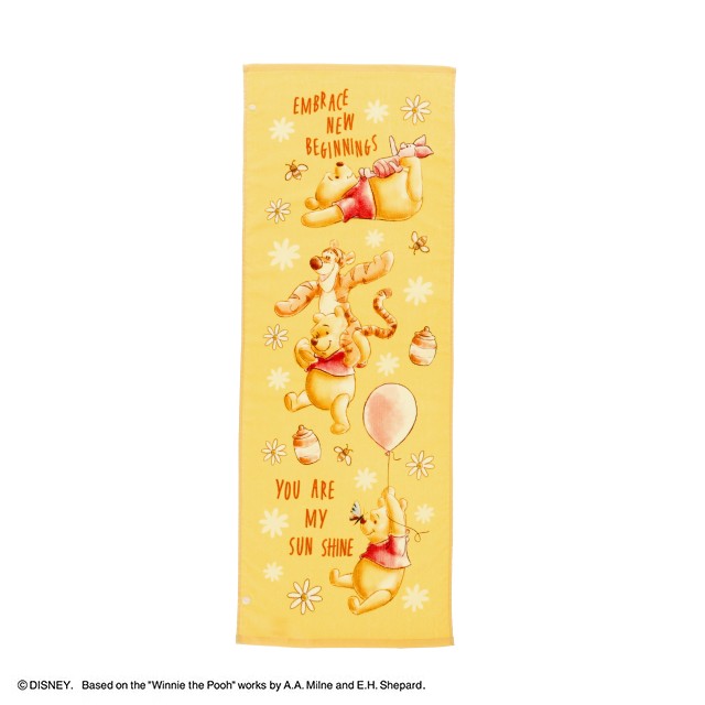 ディズニー くまのプーさん ハピネスライフ ジュニア用 バスタオル