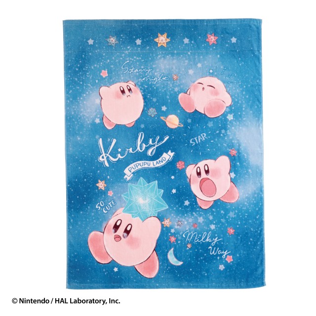 星のカービィ コットンキャンディ 星屑お昼寝ケット お昼寝ケット