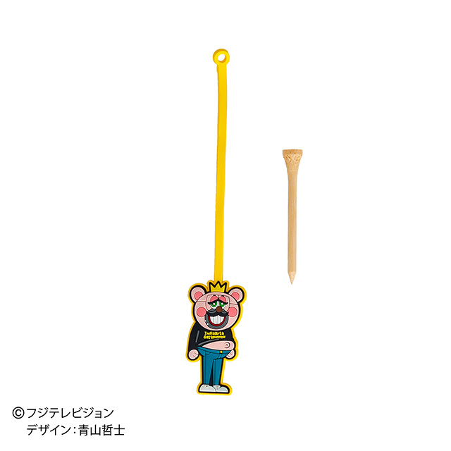 満腹昼太郎 ティーキーパー ティーキーパー