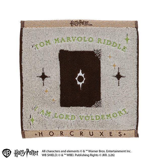 ハリー・ポッター トム・リドルの日記 ミニタオル