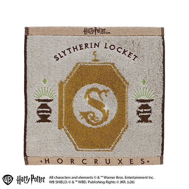 ハリー・ポッター スリザリンのロケット ミニタオル