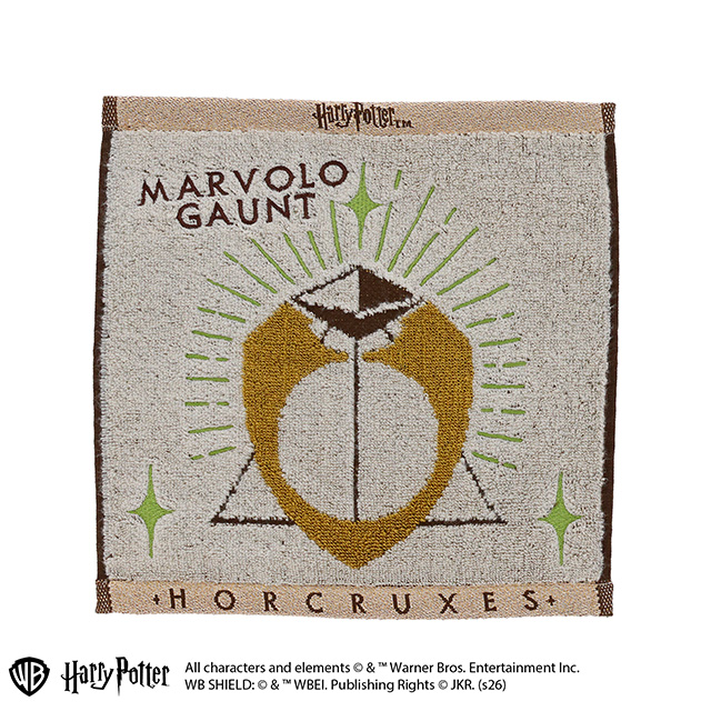 ハリー・ポッター マールヴォロの指輪 ミニタオル