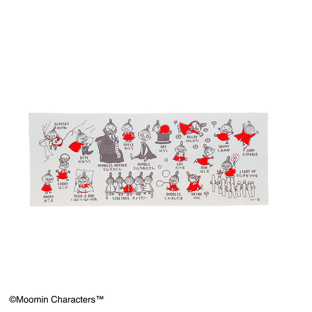 MOOMIN ムーミン アレコレリトルミイ 手ぬぐい