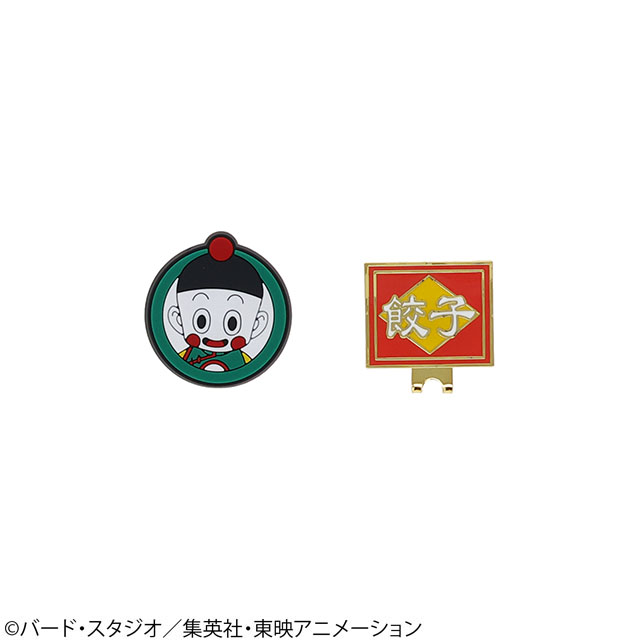 ドラゴンボールZ 餃子マーカー マーカー