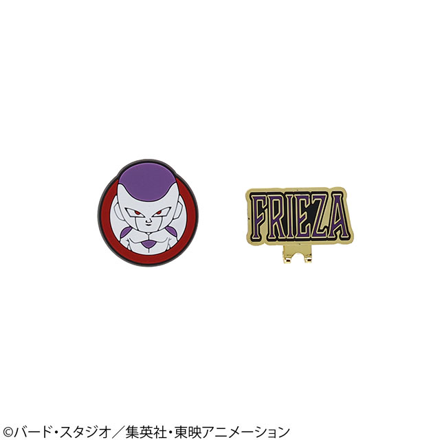 ドラゴンボールZ フリーザマーカー マーカー