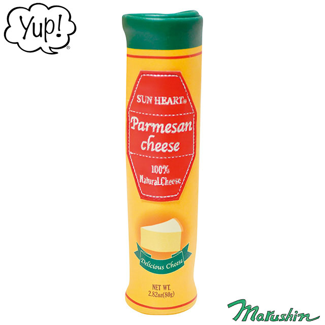 yup!／ヤップ パルメザンチーズ ポーチ