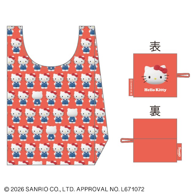 サンリオ ハローキティ ならんでハローキティ エコバッグ