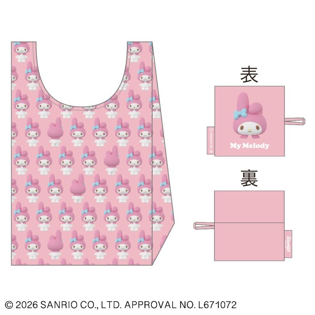 サンリオ マイメロディ ならんでマイメロディ エコバッグ