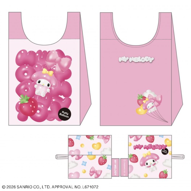 サンリオ マイメロディ ぷっくりバルーン/マイメロディ エコバッグ