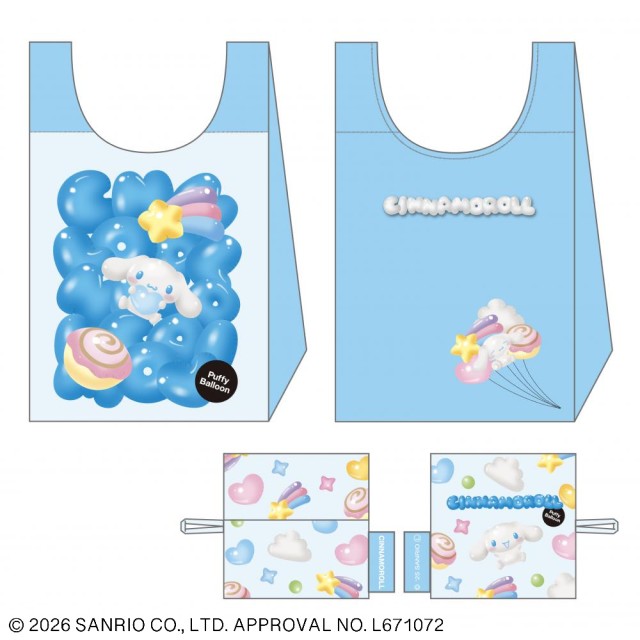 サンリオ シナモロール ぷっくりバルーン/シナモロール エコバッグ