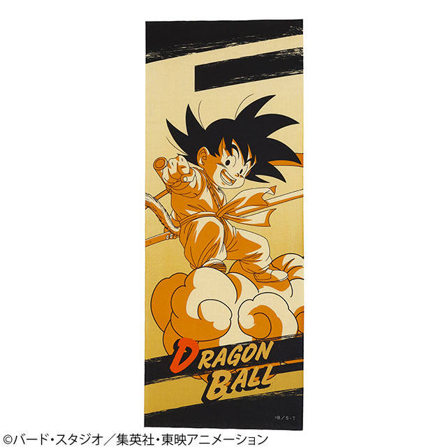 ドラゴンボール ワイルド_悟空 手ぬぐい