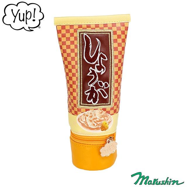 yup!／ヤップ しょうが ポーチ