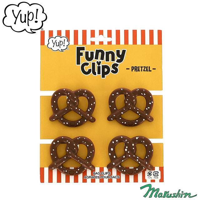 yup!／ヤップ プレッツェルクリップ クリップ