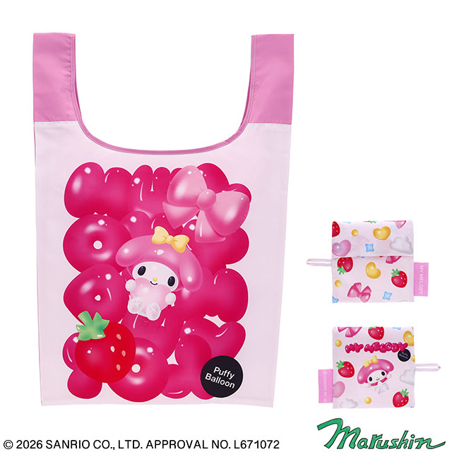 サンリオ マイメロディ ぷっくりバルーン/マイメロディ エコバッグ