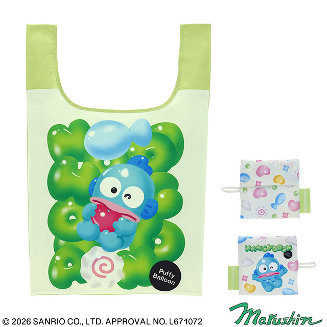 サンリオ ハンギョドン ぷっくりバルーン/ハンギョドン エコバッグ