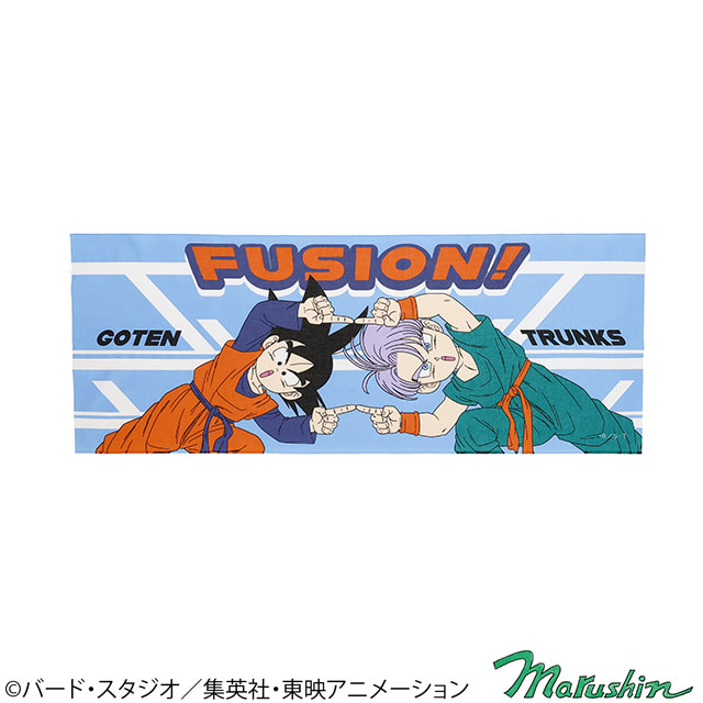 ドラゴンボールZ フュージョン 手ぬぐい