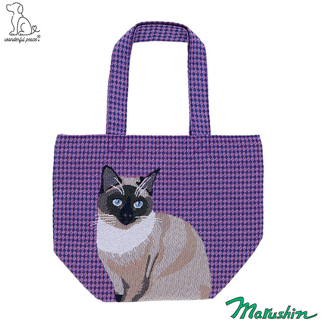 ワンダフルピース ライフ_シャム猫 ミニバッグ
