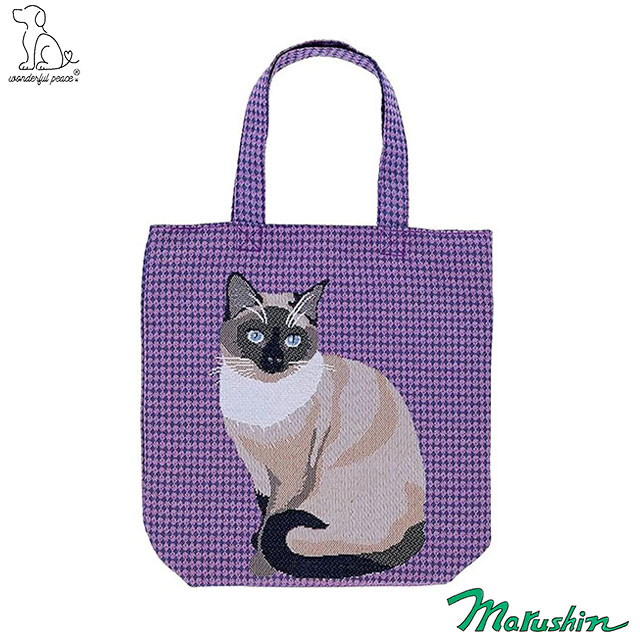 ワンダフルピース ライフ_シャム猫 トートバッグ