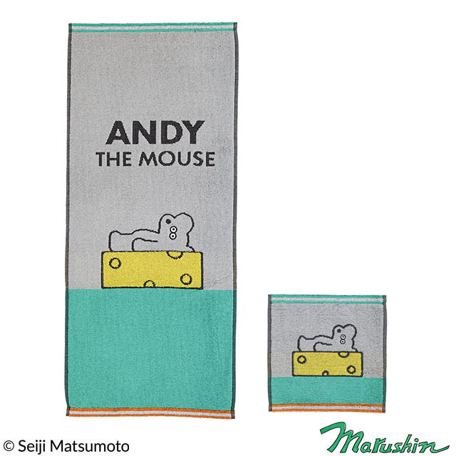 ねずみのANDY ねころびアンディ― ミニ/フェイスタオル