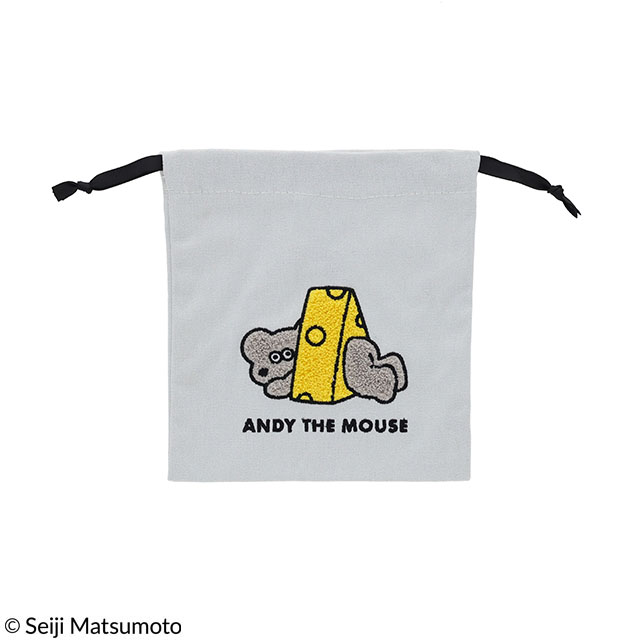ねずみのANDY チーズフレイバー 巾着