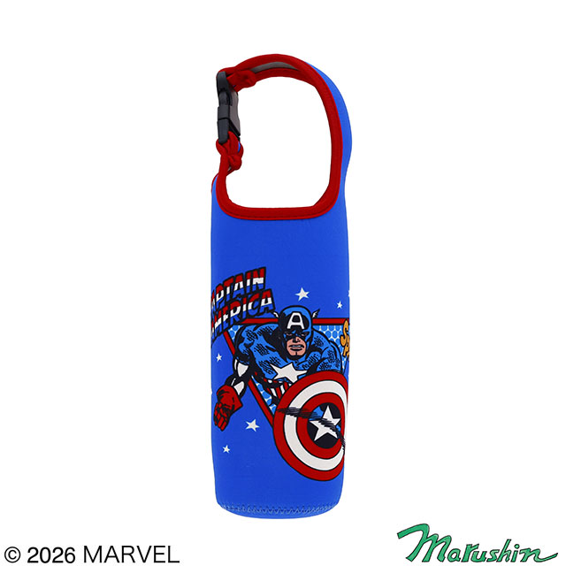 Marvel マーベル キャプテンアメリカ ライドシールド ペットボトルカバー