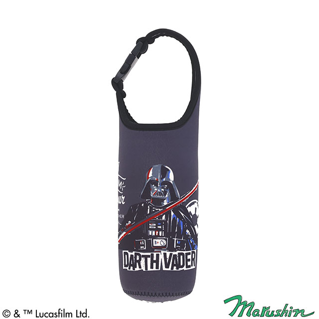 STAR WARS スター・ウォーズ クラシックダーク ペットボトルカバー