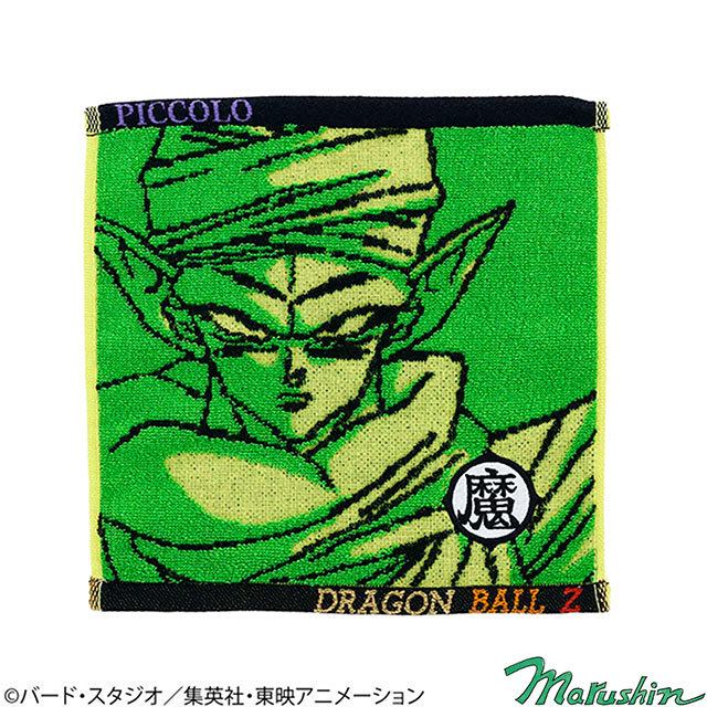 ドラゴンボールZ ピッコロアップ ミニタオル