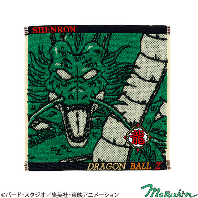 ドラゴンボールZ 神龍アップ ミニタオル